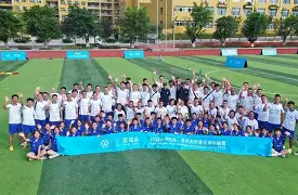 包含沃尔夫斯堡迎来劲敌挑战，全队备战状态良好的词条