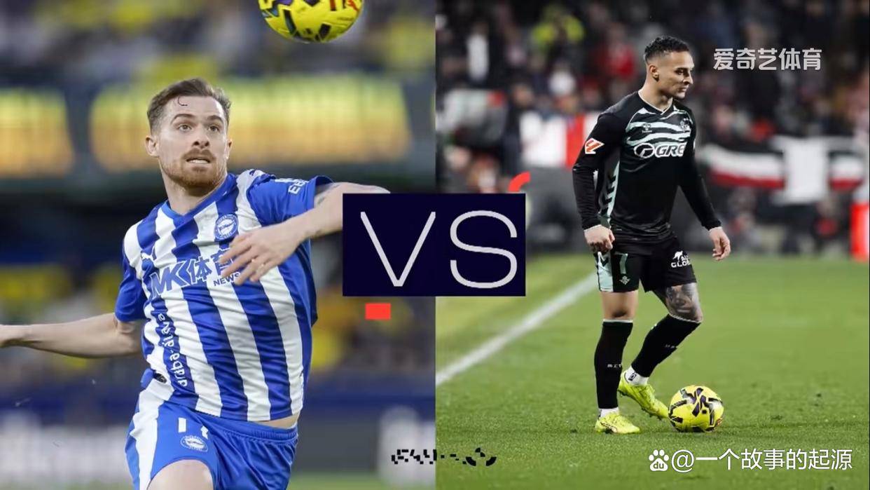 维拉利尔客场战平皇家贝蒂斯，保持不败战绩的简单介绍