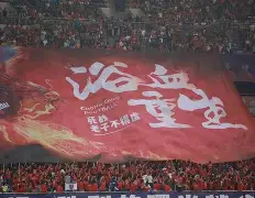 时时彩官网-包含江苏苏宁坐镇主场对阵重庆斯威，实力对决的词条