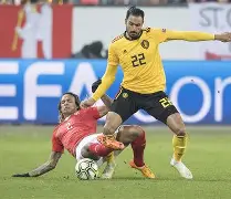 亚洲球队合作默契，带来完美胜利的简单介绍