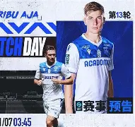 时时彩-关于甘冈主场失利，保级希望雪上加霜的信息