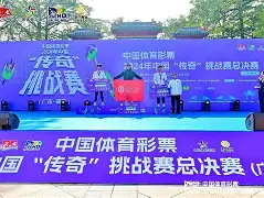 非洲擂台赛持续激烈，天王登场领军(非洲擂台赛持续激烈,天王登场领军是谁)