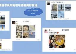时时彩官网-沃尔索尔主场战平哈德斯菲尔德，降级形势更加严峻的简单介绍