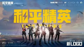 战绩大幅提升，球员实力不断提升升至争霸之路(球员能力表)